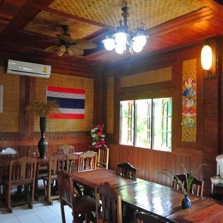 Himawari Restaurant And Cottage Ban Nong Hin  Extérieur photo